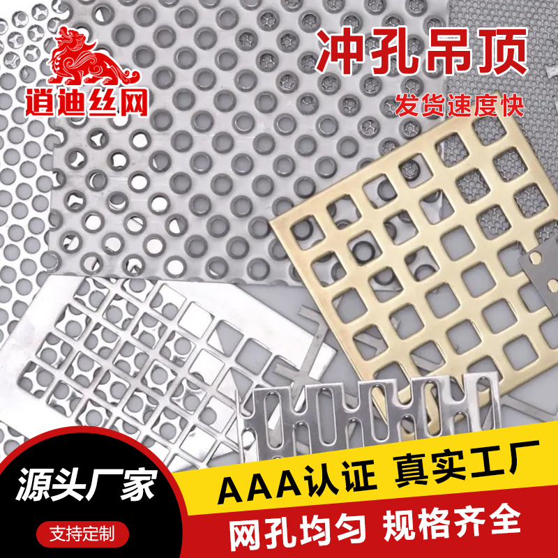 不锈钢香蕉网在线视频